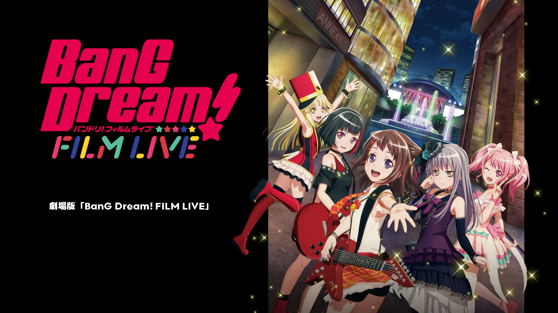 Bang Dream! Film Live.jpg