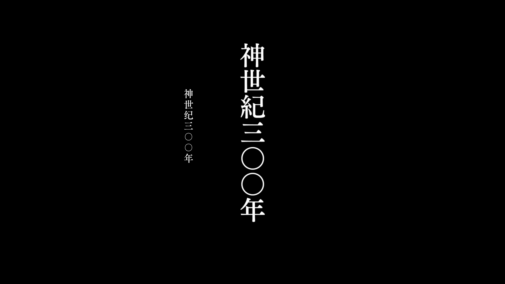 [Yuuki Yuuna wa Yuusha de Aru Dai Mankai no Shou][01][BDRIP][1080P][H264_FLAC].m.png
